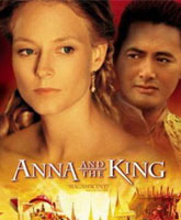 Anna and the King /   